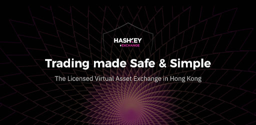 HashKey Exchange