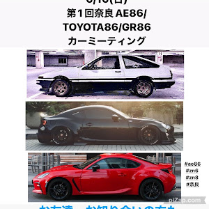 スプリンタートレノ AE86