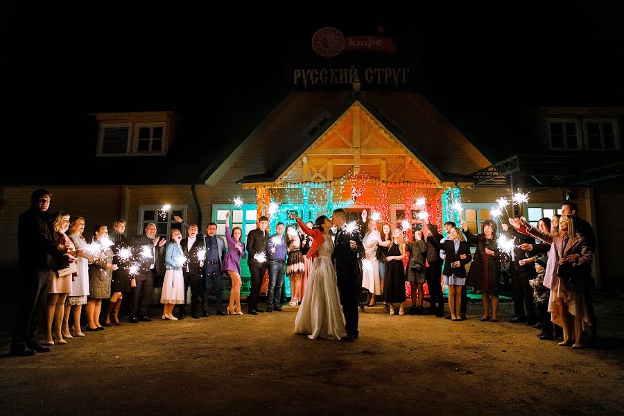 Fotógrafo de casamento Sergey Uglov (serjuglov). Foto de 27 de junho 2018