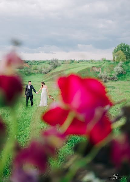 Svadobný fotograf Nikolay Karpenko (mamontyk). Fotografia publikovaná 24. mája 2017