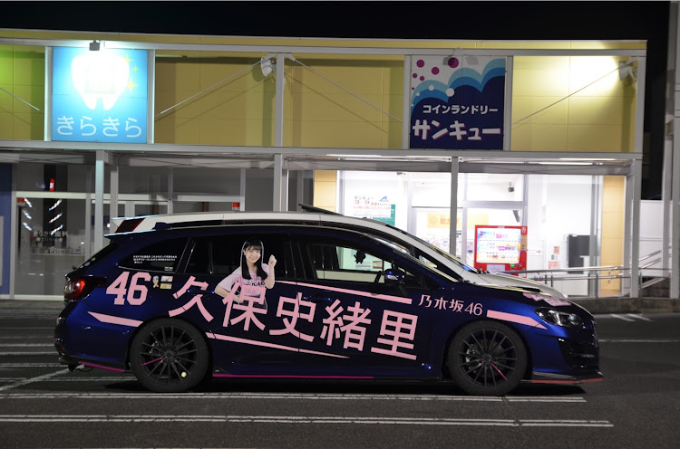 プレサージュのプレサージュtu31・いつものメンバー・次回は…・さくら🌸・久保史緒里に関するカスタム事例の投稿画像8枚目