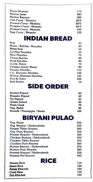 Kinara Tadka menu 