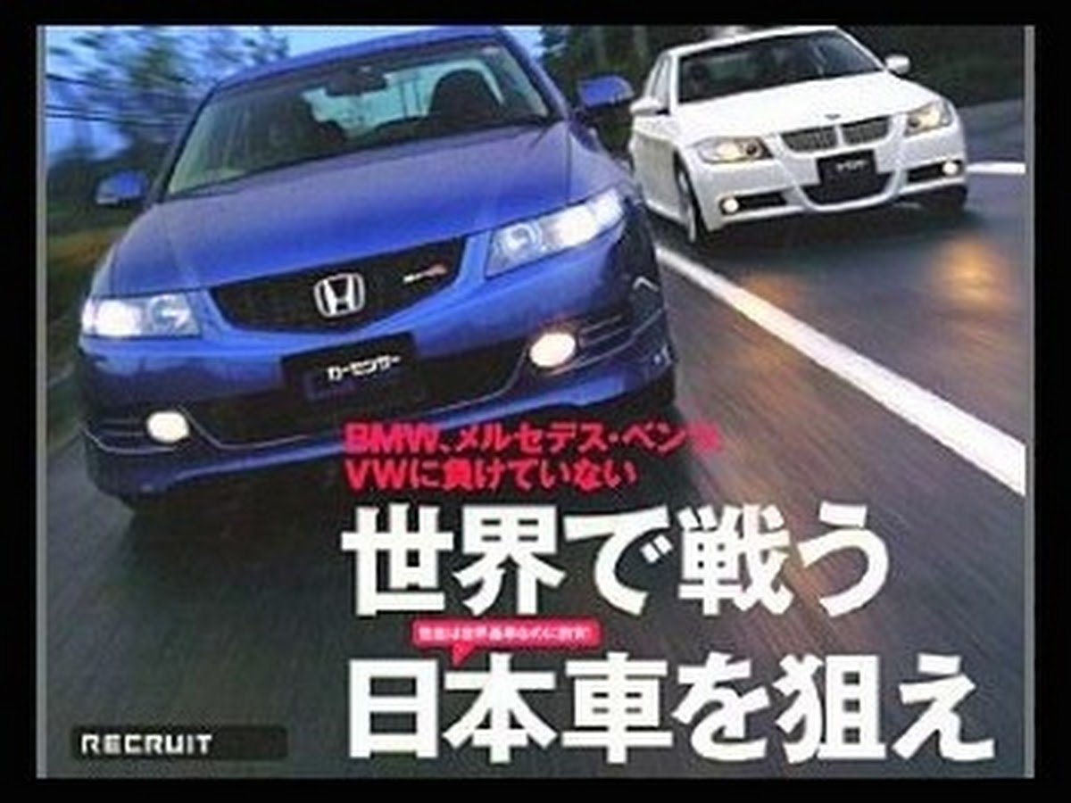 売れ筋商品 アコード CL7 9型 2002-2008 対応 ダッシュボード マット