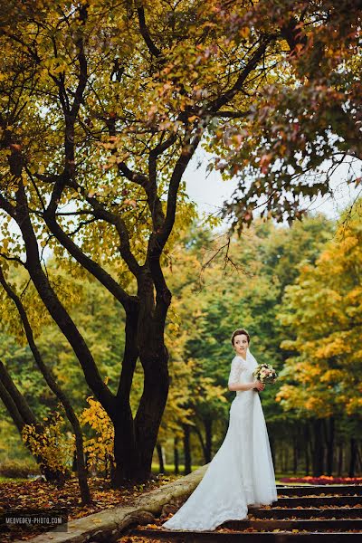 Fotografo di matrimoni Pavel Miadzvedzeu (medvedev-photo). Foto del 2 novembre 2015