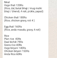 Sai Deep Hotel menu 3