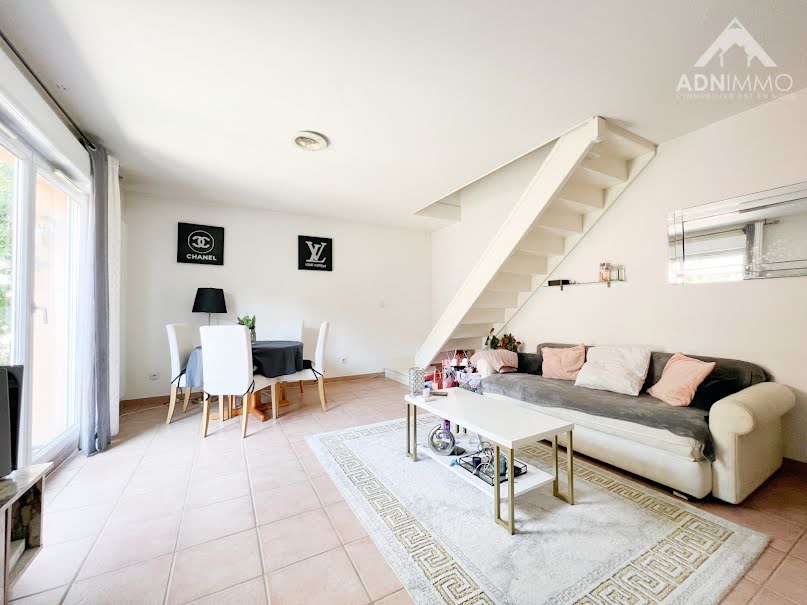 Vente maison 3 pièces 62 m² à Prévessin-Moëns (01280), 325 000 €