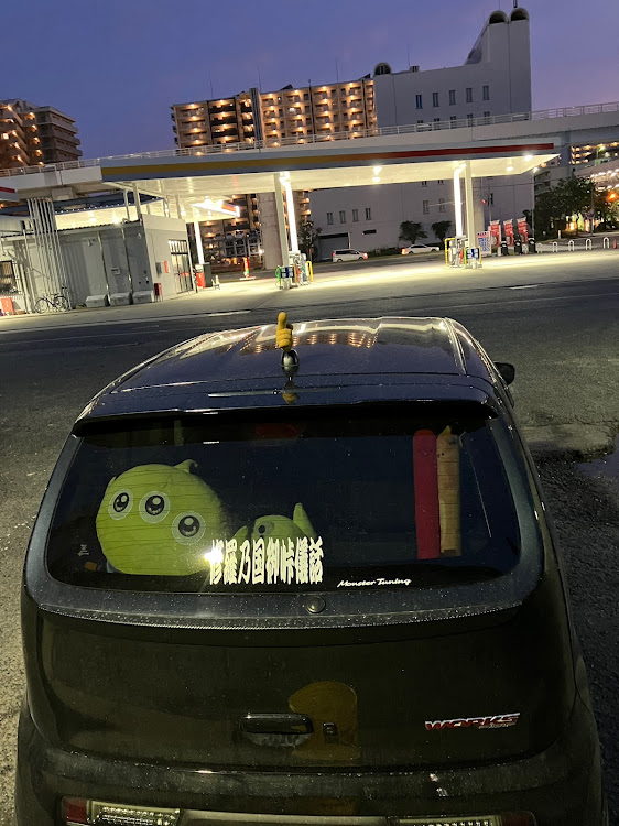 アルトワークスの楽しかった休日・後輩達に呼ばれ・伯備線・撮影ドライブ・やくもと貨物に関するカスタム事例の投稿画像1枚目