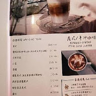 自由溫室咖啡廳 早午餐 Liberbox Coffee