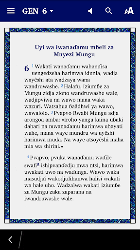 Hadisi ya Mtrume Nuhu ShiMwali