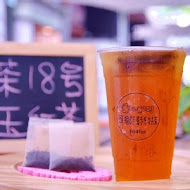 手作功夫茶(花蓮民國店)