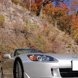 S2000