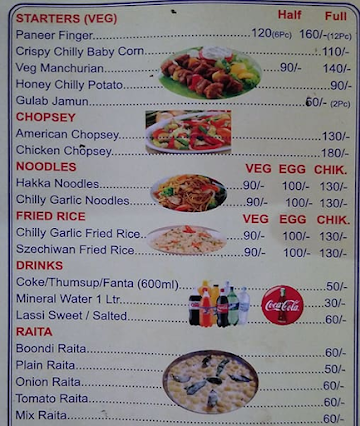 Pooja Take Away Kitchen menu 