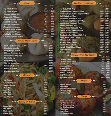 Maharaja Tandoor Restaurant menu 