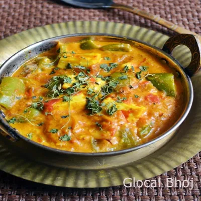 Capsicum Masala