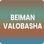 Cover Image of Descargar beiman valobasha 1.0 APK