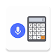 Download Voice Calculator For PC Windows and Mac 1.01