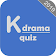 K-drama Quiz 2019 icon