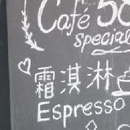 Cafe 58