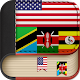 English to Swahili Dictionary - Free Translator Download on Windows