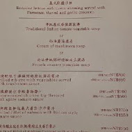 【兄弟大飯店】蝶花廳 義大利料理 台菜宵夜