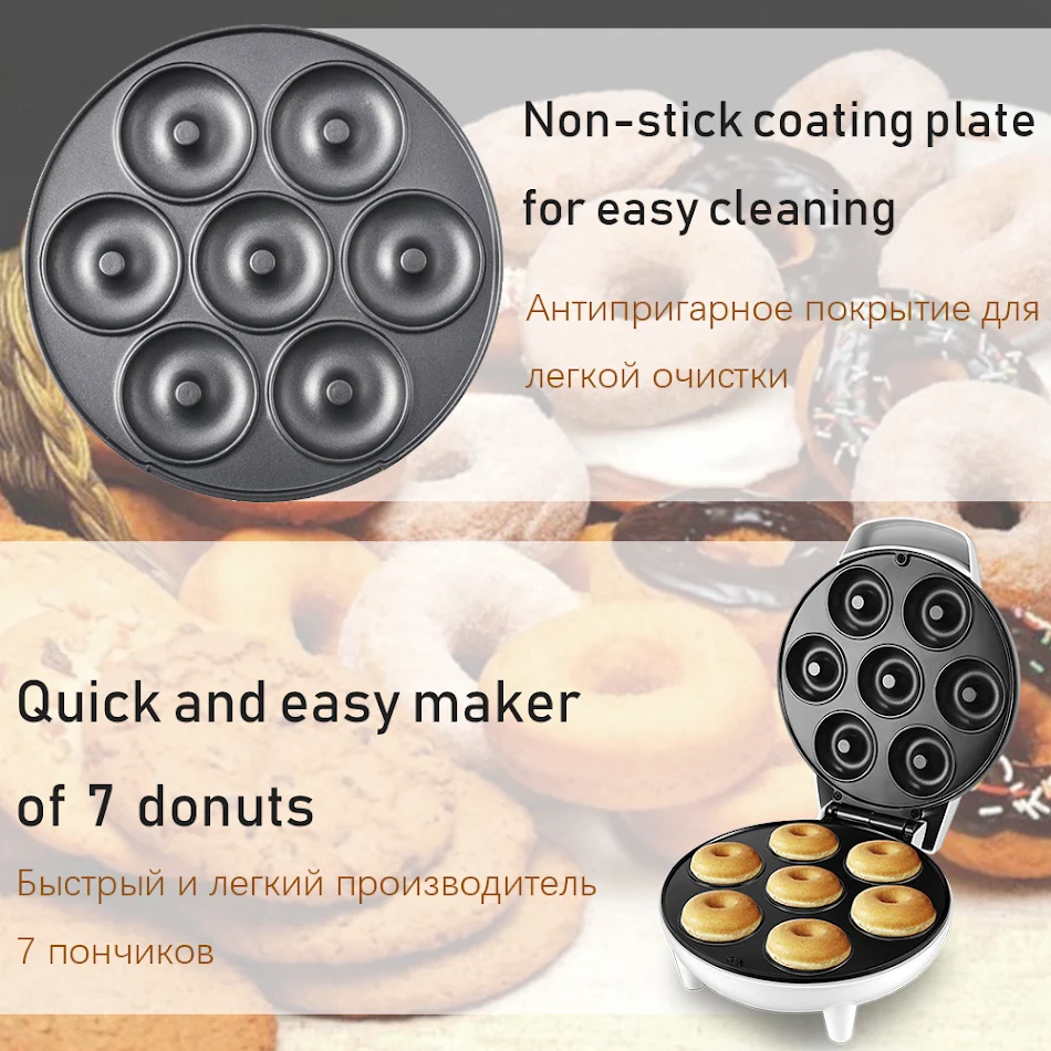 Haz deliciosos donuts y pasteles redondos en casa con este versátil fabricante. Prepara desayunos y postres fácilmente.