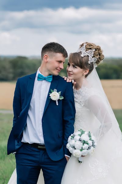 Fotógrafo de casamento Alena Barinova (aleonabarinova). Foto de 25 de abril 2017