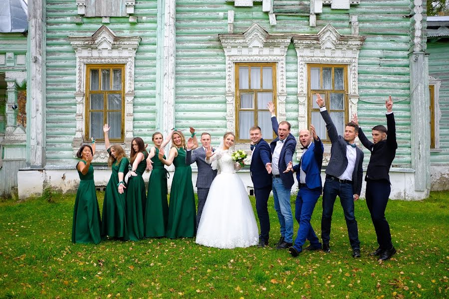 Wedding photographer Alena Chelnokova (chel). Photo of 3 December 2019