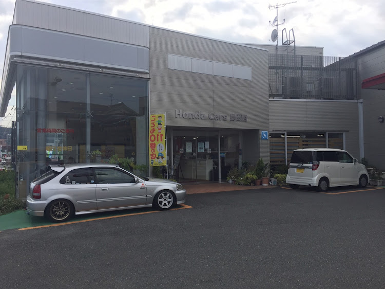 たか。さんが投稿したホンダカーズ島田西金谷店・マーブルメイプル・静岡県掛川市・アイドル・フライヤー設置店募集中に関するカスタム事例の投稿画像1枚目