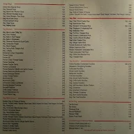 Chine Dine menu 8