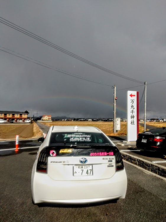 プリウスのピックアップチャレンジ・プリウス30後期・PRIUS50・愛車を1行で紹介に関するカスタム事例の投稿画像1枚目