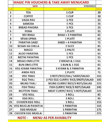 Hearty Stomach menu 