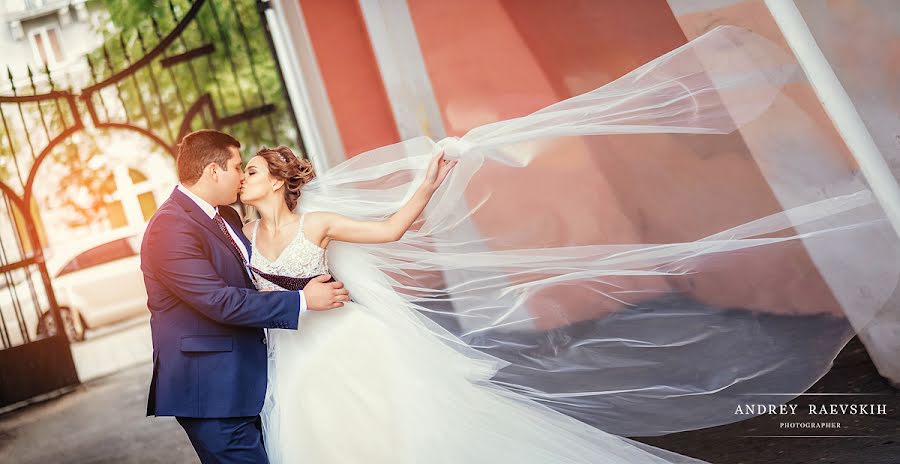 Wedding photographer Andrey Raevskikh (raevskih). Photo of 9 March 2019