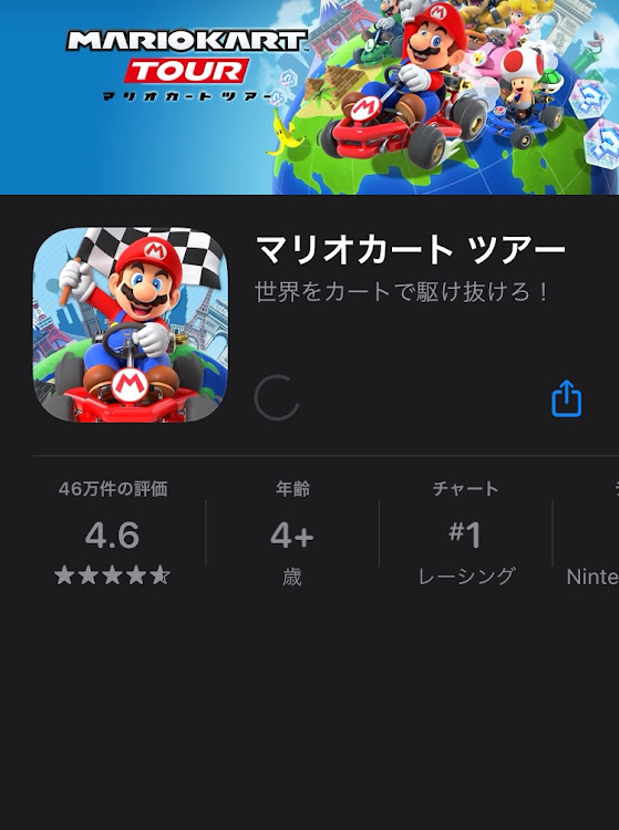 じいちゃんさんが投稿した彼女募集中・本を売るならブックオフ・コンパクトディスク・○列車で行こうに関するカスタム事例の投稿画像2枚目