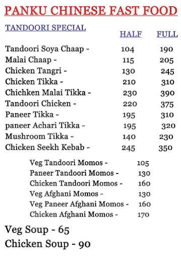 Panku Chinese Fast Food menu 