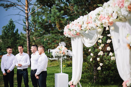 Fotógrafo de bodas Anna Ryzhkova (ryzhkova). Foto del 27 de noviembre 2017