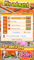 Cafeteria Nipponica SP Screenshot