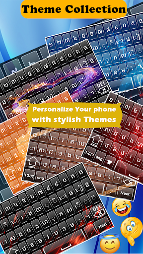 Phum keyboard Cambodia Language keyboard