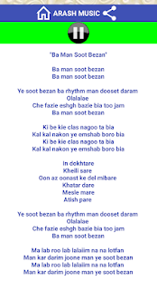 Dooset Daram(圖3)-速報App