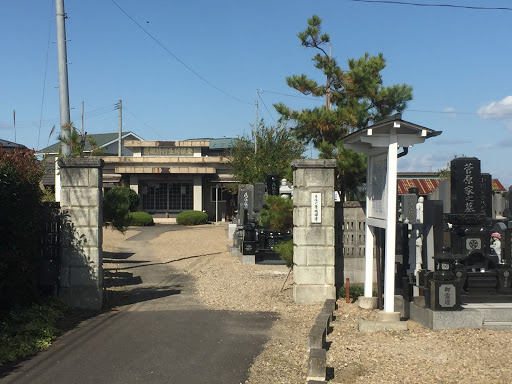 養性禅寺