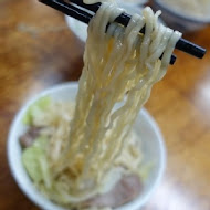 小杜意麵