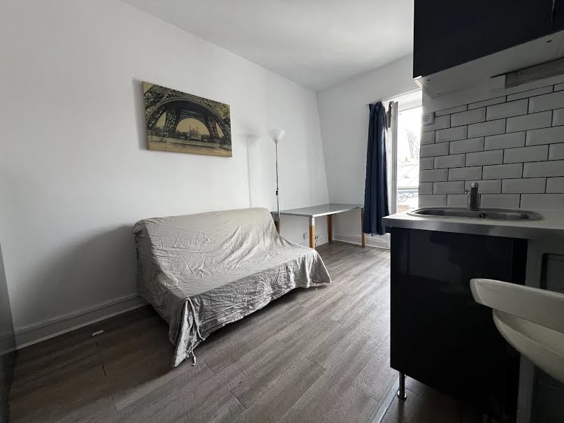 Vente appartement 1 pièce 13.5 m² à Paris 17ème (75017), 168 000 €