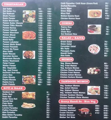 Hunny Da Dhaba menu 