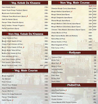 Grills & Platters - Pind Balluchi menu 1