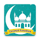 Download Ceramah Bulan Puasa For PC Windows and Mac 1.0.0