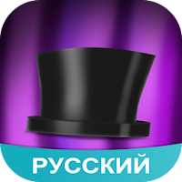 Amino для FNAF