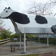 日月山景休閒農場