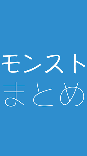 緬甸和尚死而復活- 修練- udn城市 - 網路城邦