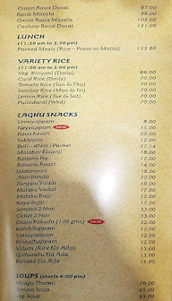 Brindavan Hotel menu 2