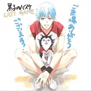 Kuroko no Basket Fan Art  Icon