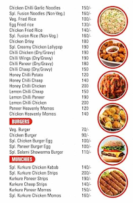 Shubham Butter Momos menu 2